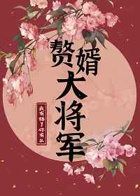 秘密动漫