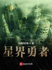 十兄弟 电影