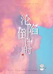 低俗漫画