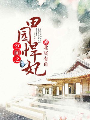 宾夕法尼亚大学