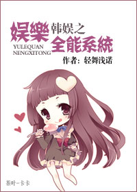食色app苹果