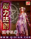 正在播放国产柳州莫菁11