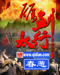星空无限传媒免费观看在线电影