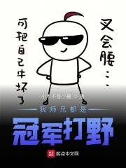 有什么好玩的手机游戏
