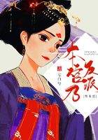 山岸逢花作品