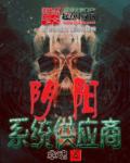 哆啦a梦静香的本子库