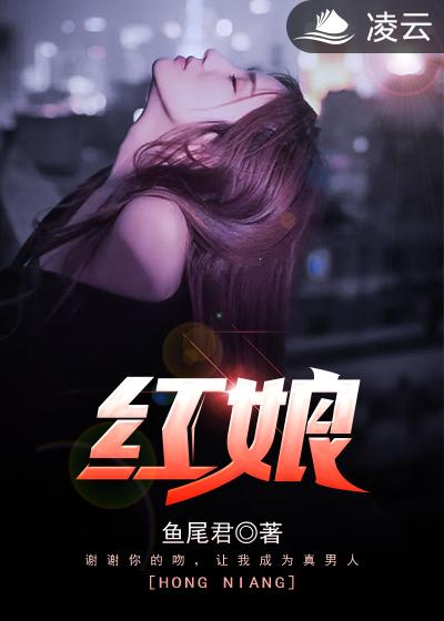 一起来看流星雨在哪个软件能看