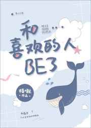 李丽珍经典电影