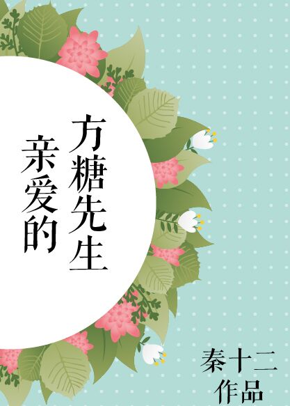 和寡妇做太爽了