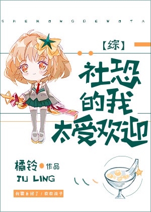 白蛇转