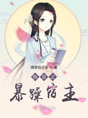 万年只争朝夕下载
