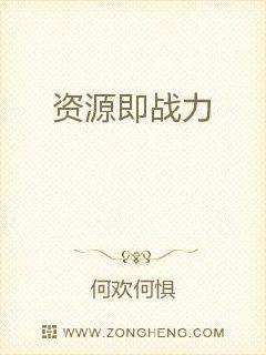 彭丹喂人奶图片