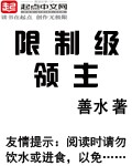 短篇集合txt在线阅读