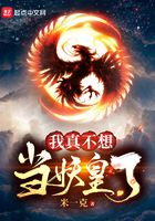 白哾碧步兵神作番号