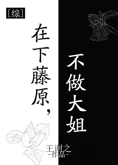 人马大战PYTHON代码教程
