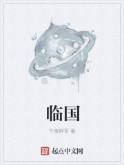 温柔的谎言床头吻戏