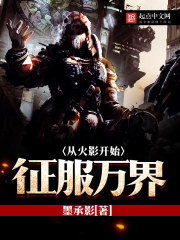 赛博朋克2077石中剑