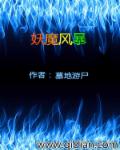 今天晚上开什么码香港