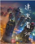 甄嬛传免费看
