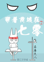 双世宠妃2百度云