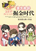 久久久受www免费人成