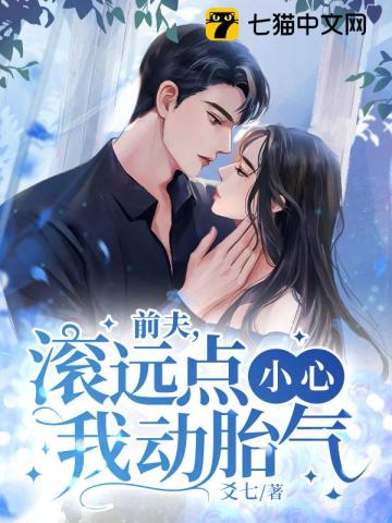 9788小游戏