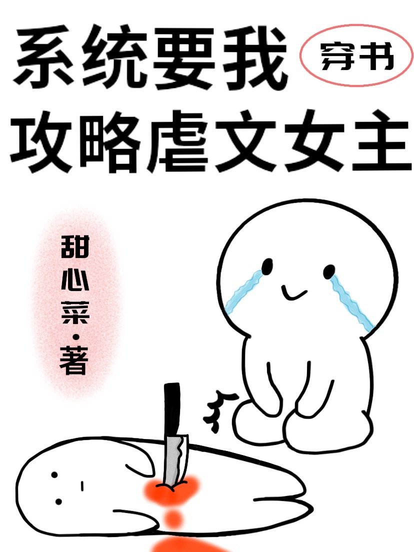 pr九尾天狐正能量免费视频软件网站下载