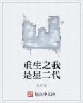 黄蓉吕文德1一32