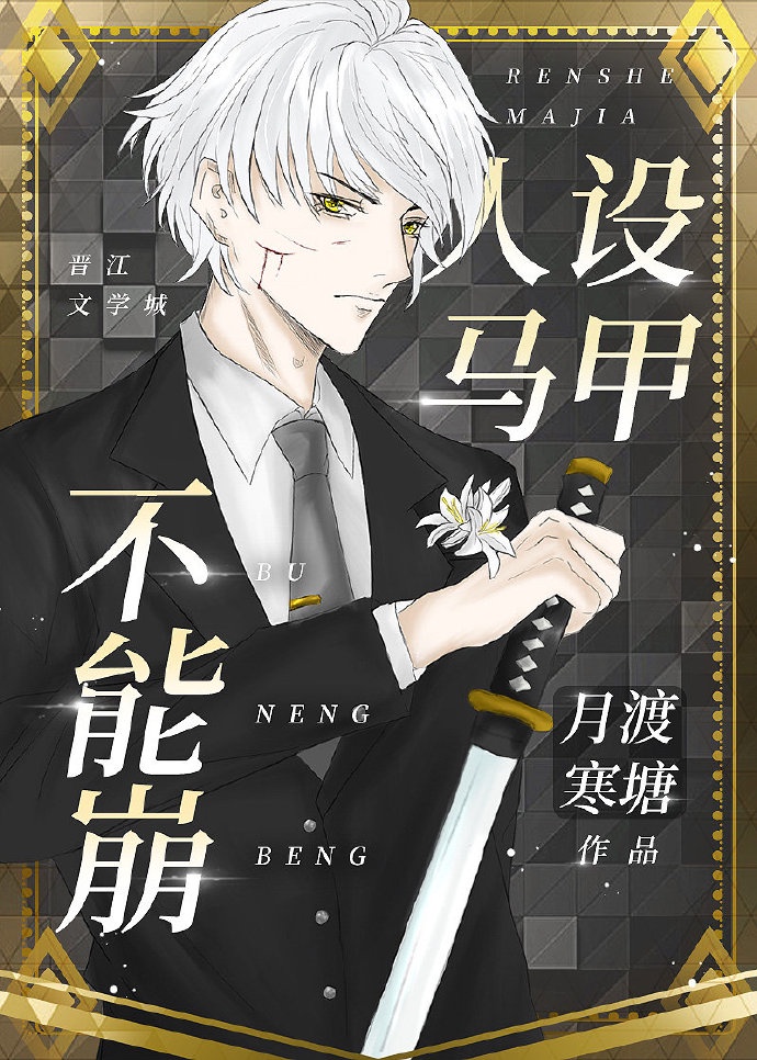 dn65价格