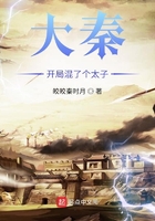 家庭幻想全文阅读儿媳