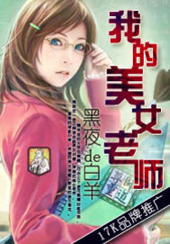 oneday电影未删减版高清在线观看