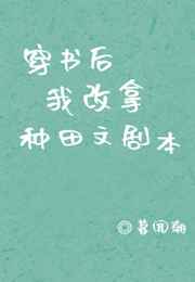真人示范飞机杯使用视频