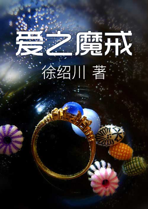 高徒课堂电脑版下载