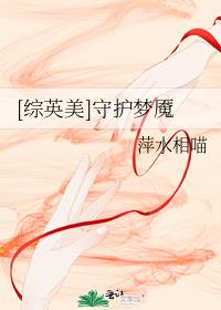 葵花宝典网站入口