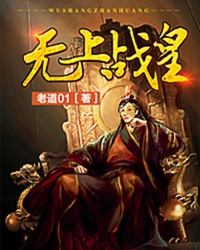 斗罗大陆之乱欲朱竹清