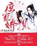 耽美文兄弟