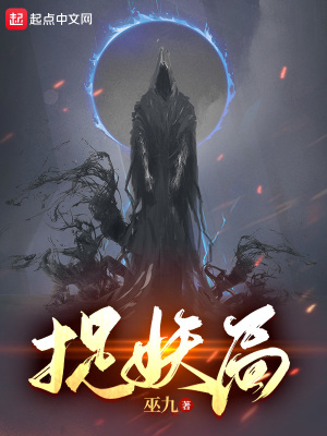 甜美姐姐