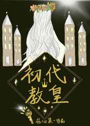 爱山东app官网下载