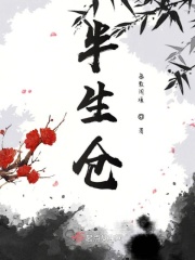 黑人老公折腾两个小时