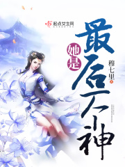 4399日本完整版在线观看免费?