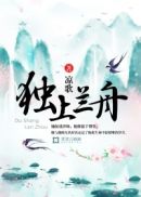 美妇的大肥臀被撞击的