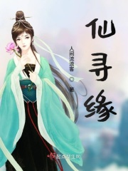 深夜毛片