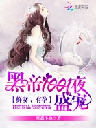 电影:长津湖