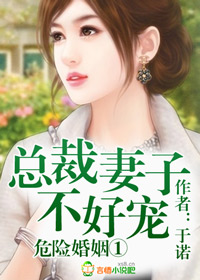 双性总裁(h)