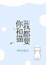 亚洲国产精品久久久久蜜桃网站