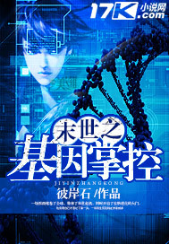 我家浴缸的二三事动漫免费观看