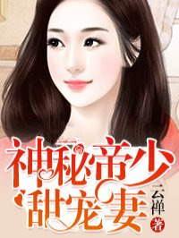 情侣网游