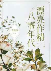古剑二