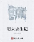 电视剧归路免费观看全集高清