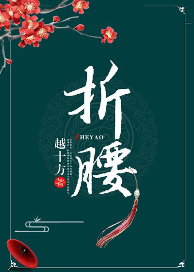 辛尤里视频